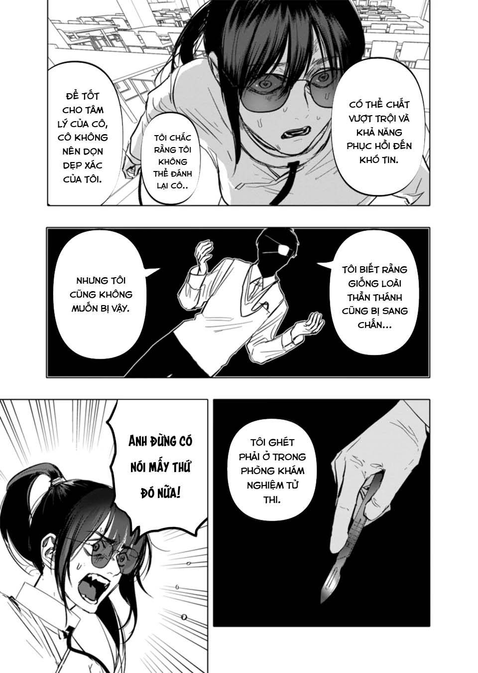 After God Chap 3 - Next Chap 4