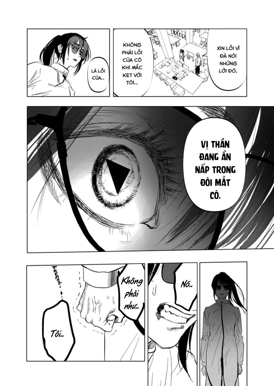 After God Chap 3 - Next Chap 4