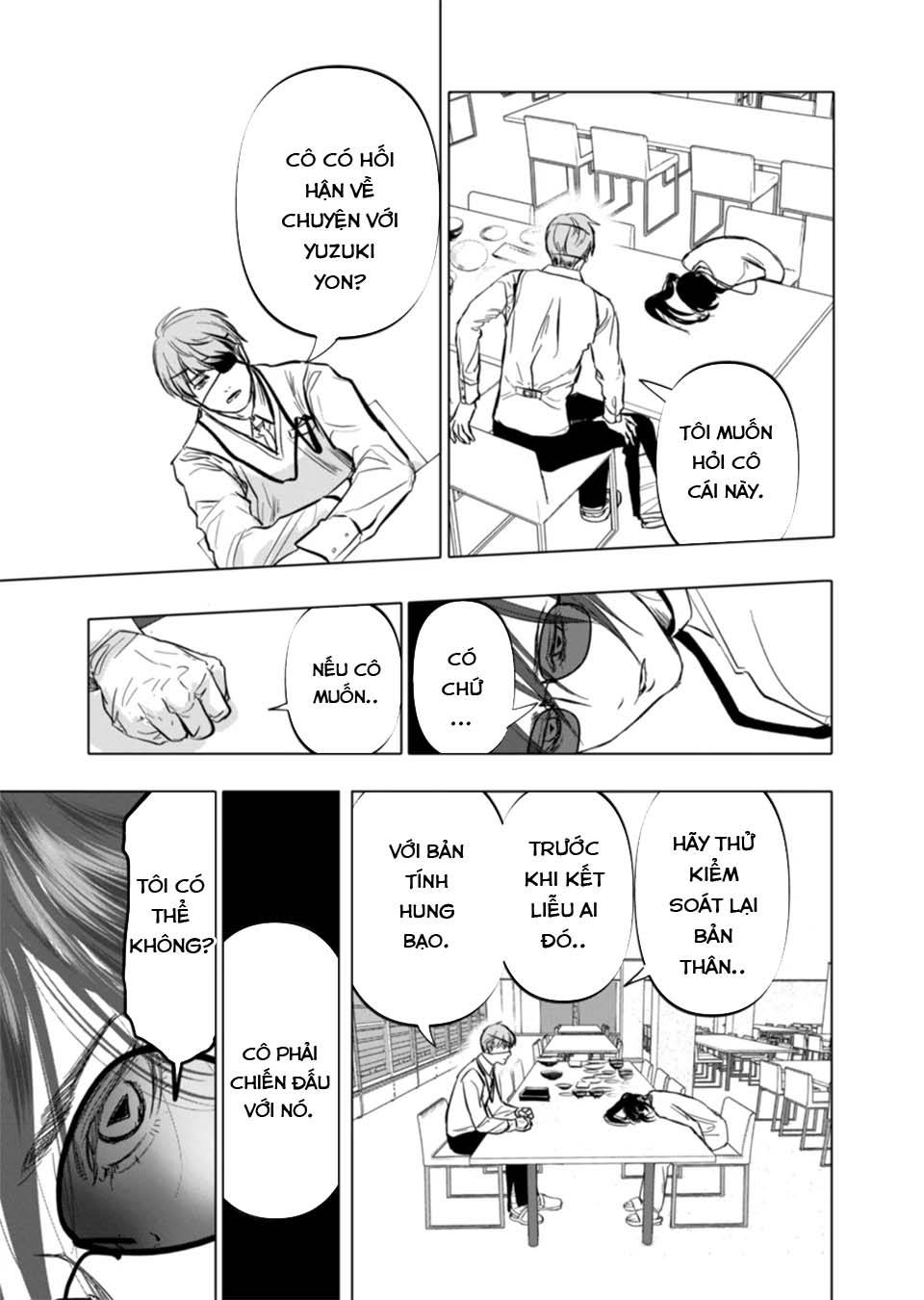 After God Chap 3 - Next Chap 4