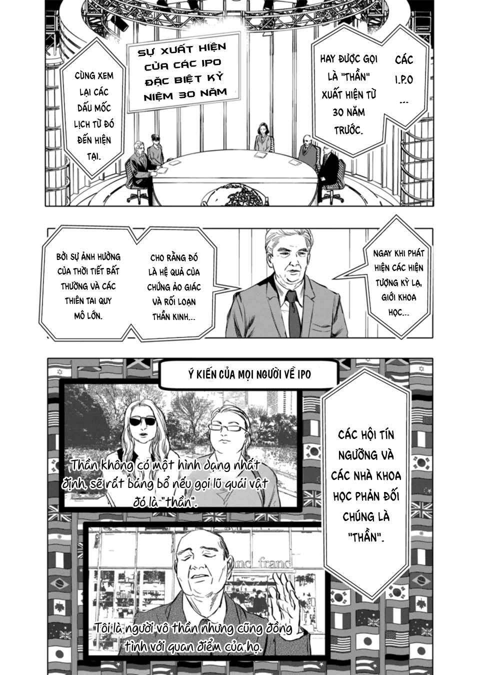 After God Chap 4 - Next Chap 5