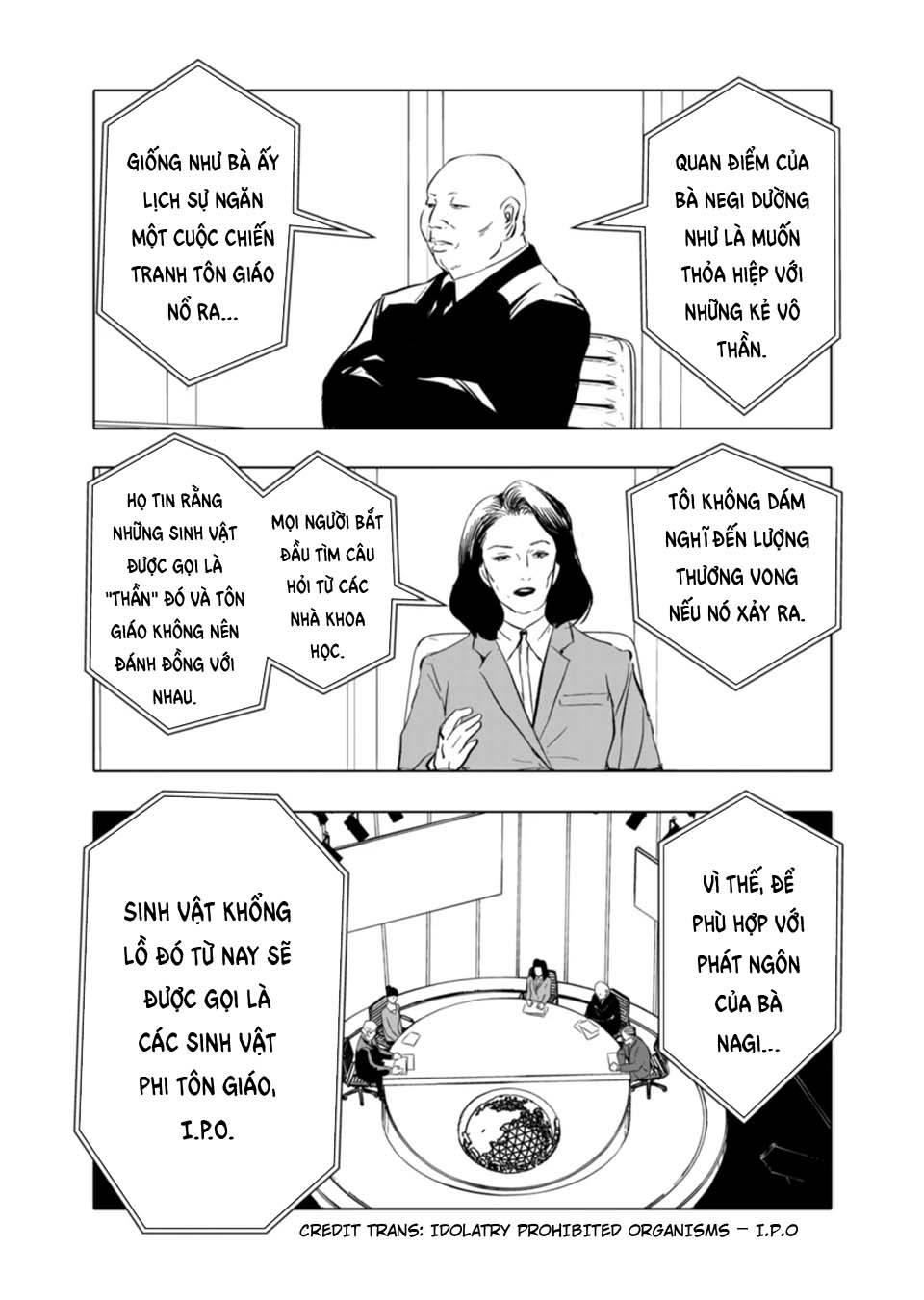 After God Chap 4 - Next Chap 5