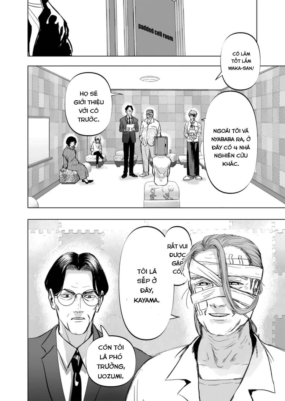 After God Chap 4 - Next Chap 5