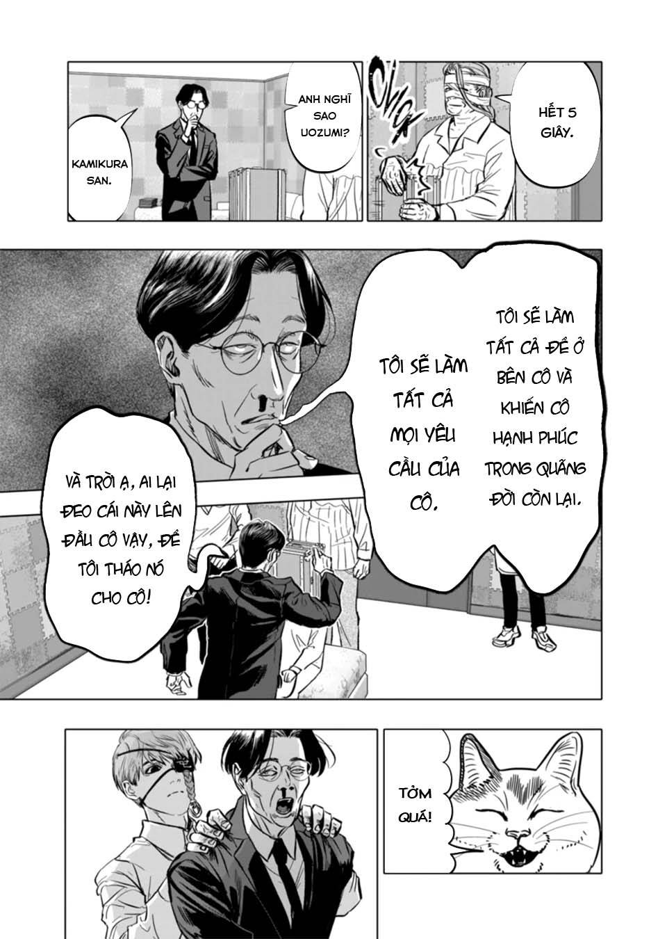 After God Chap 4 - Next Chap 5