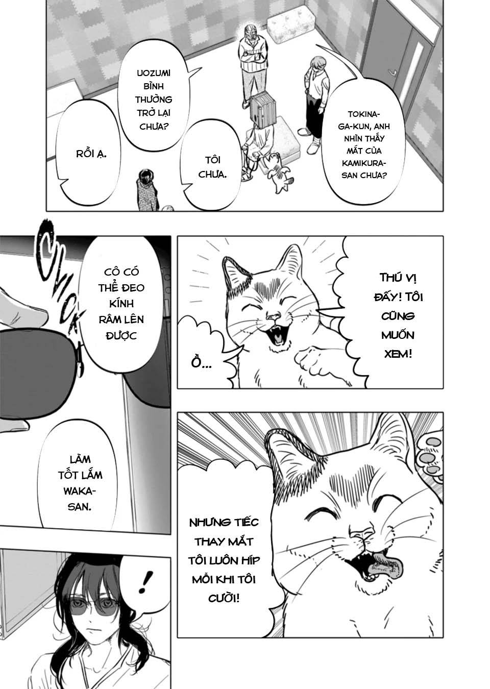 After God Chap 4 - Next Chap 5