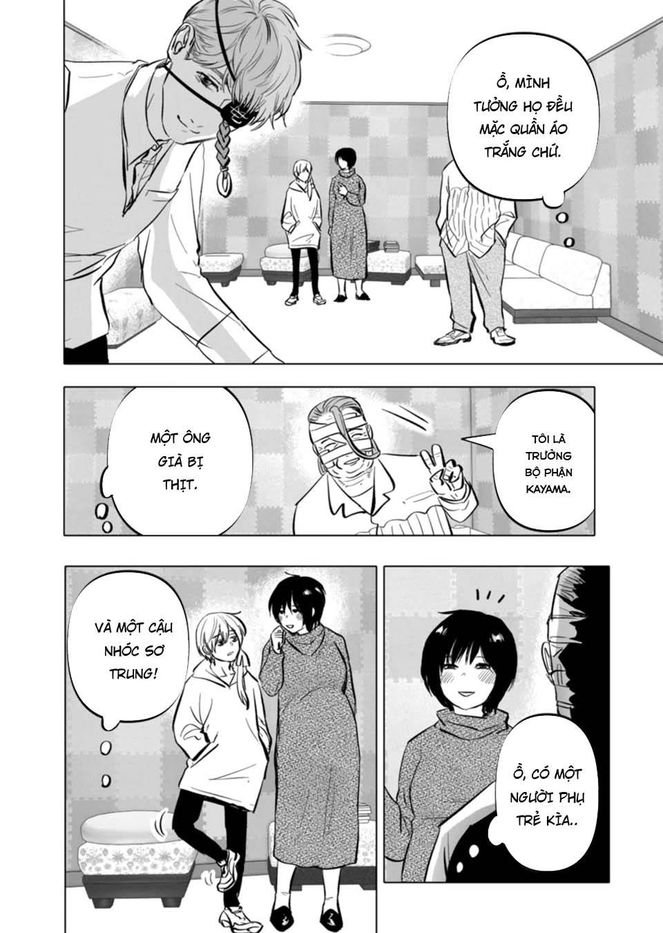 After God Chap 4 - Next Chap 5