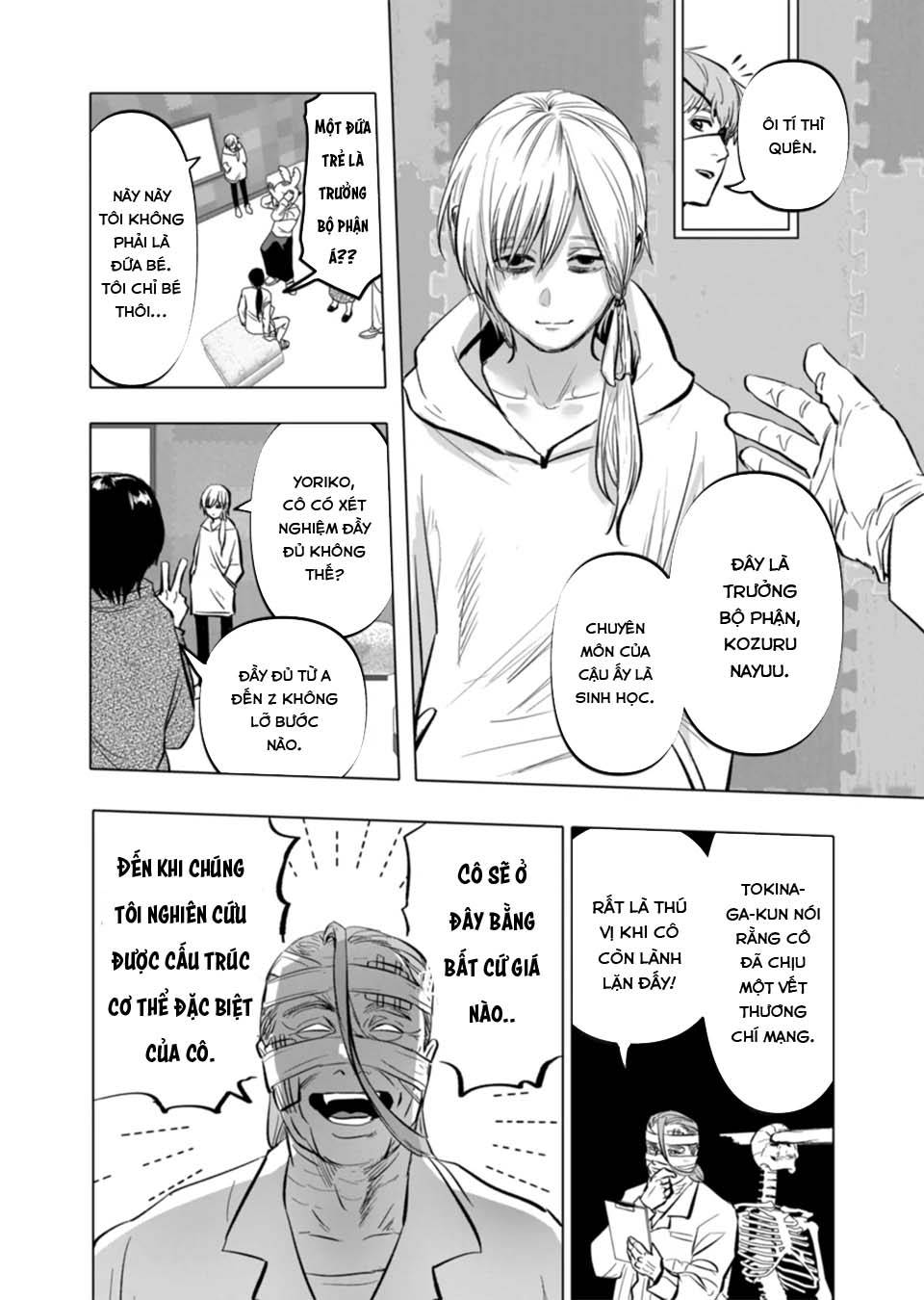 After God Chap 4 - Next Chap 5