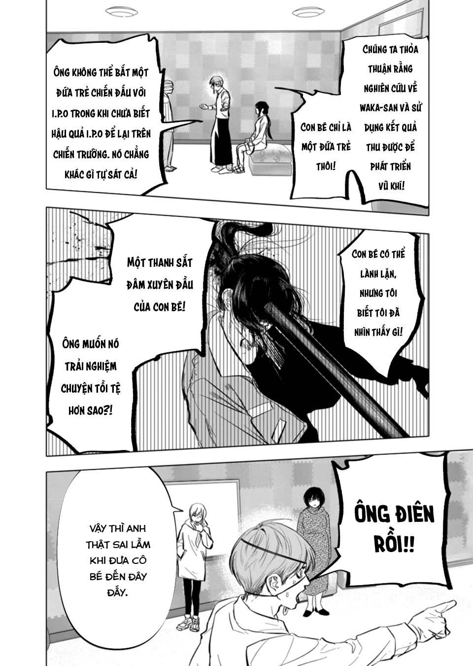 After God Chap 4 - Next Chap 5