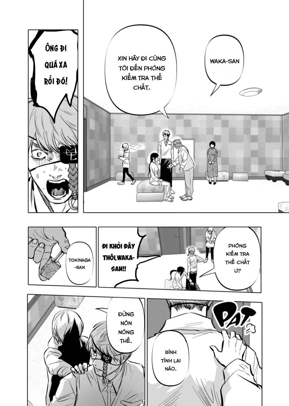 After God Chap 4 - Next Chap 5