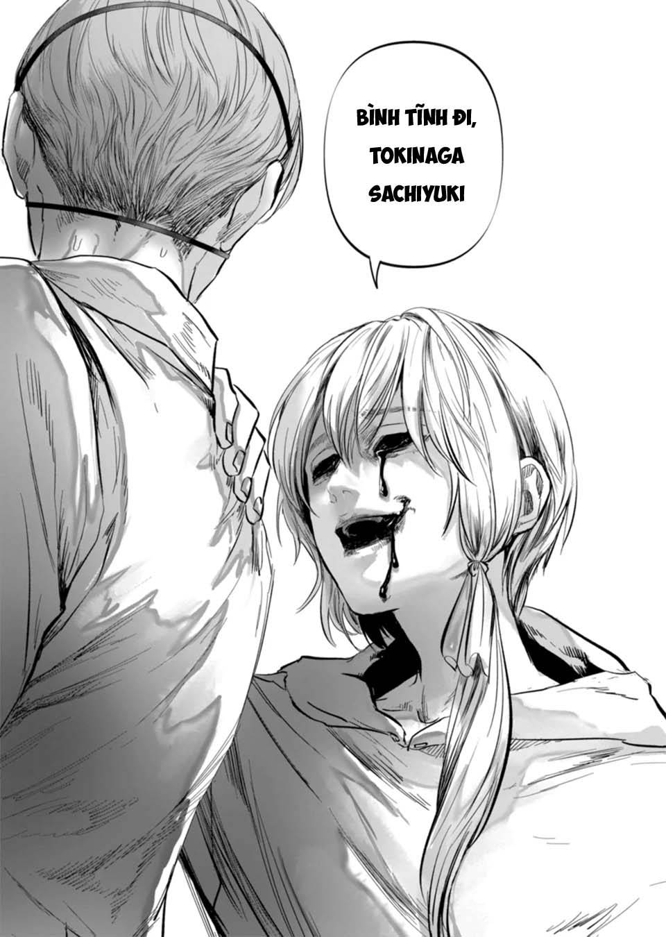 After God Chap 4 - Next Chap 5