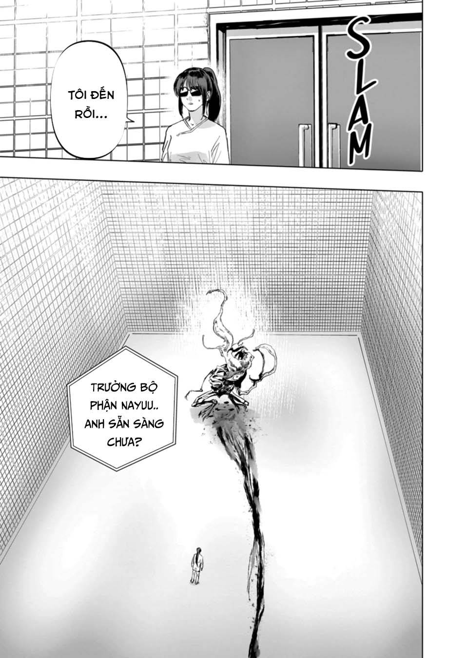 After God Chap 5 - Next Chap 6