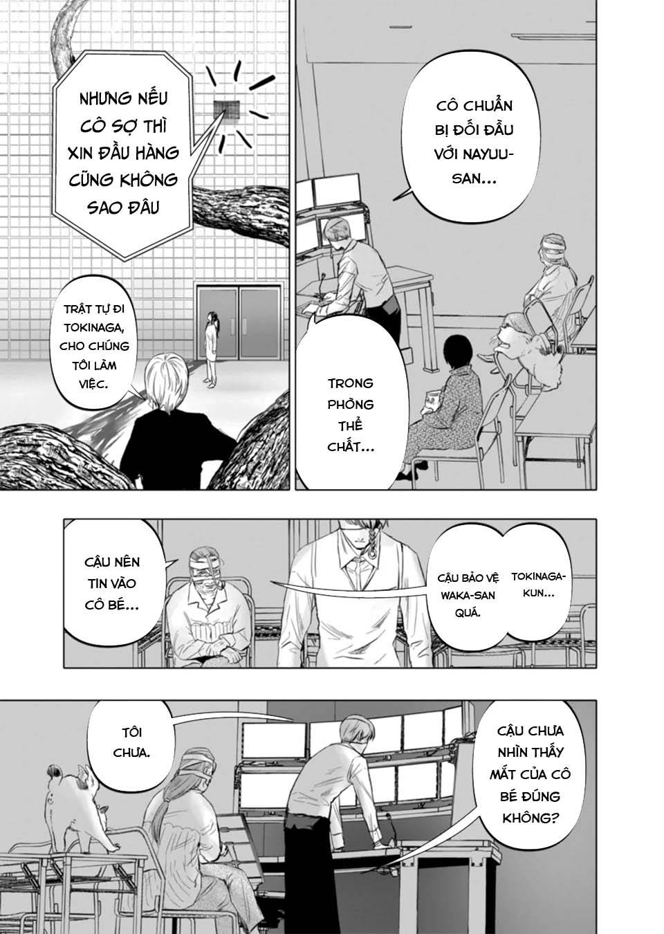 After God Chap 5 - Next Chap 6