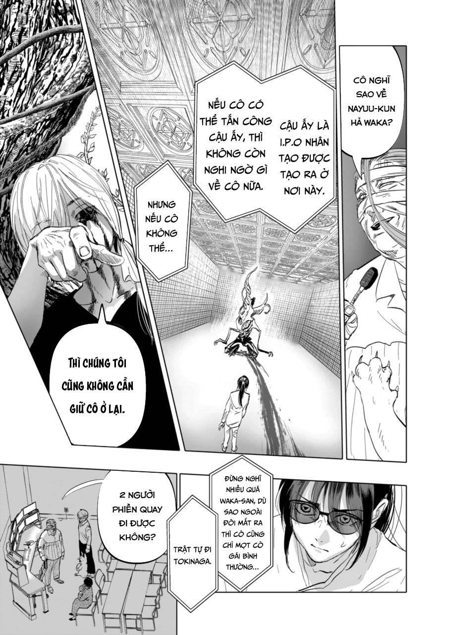 After God Chap 5 - Next Chap 6