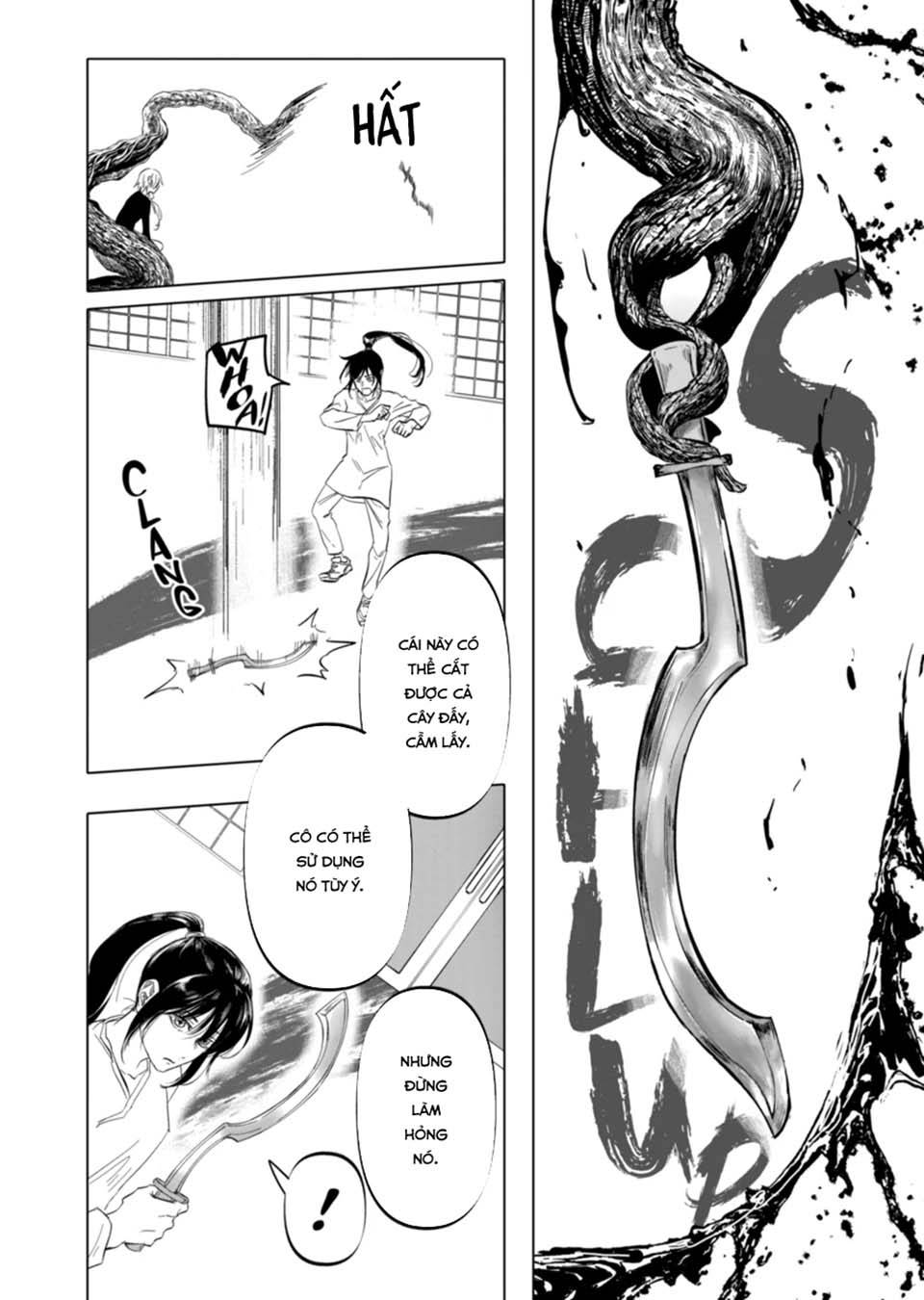 After God Chap 6 - Next Chap 7