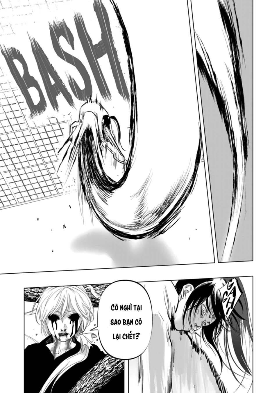 After God Chap 6 - Next Chap 7