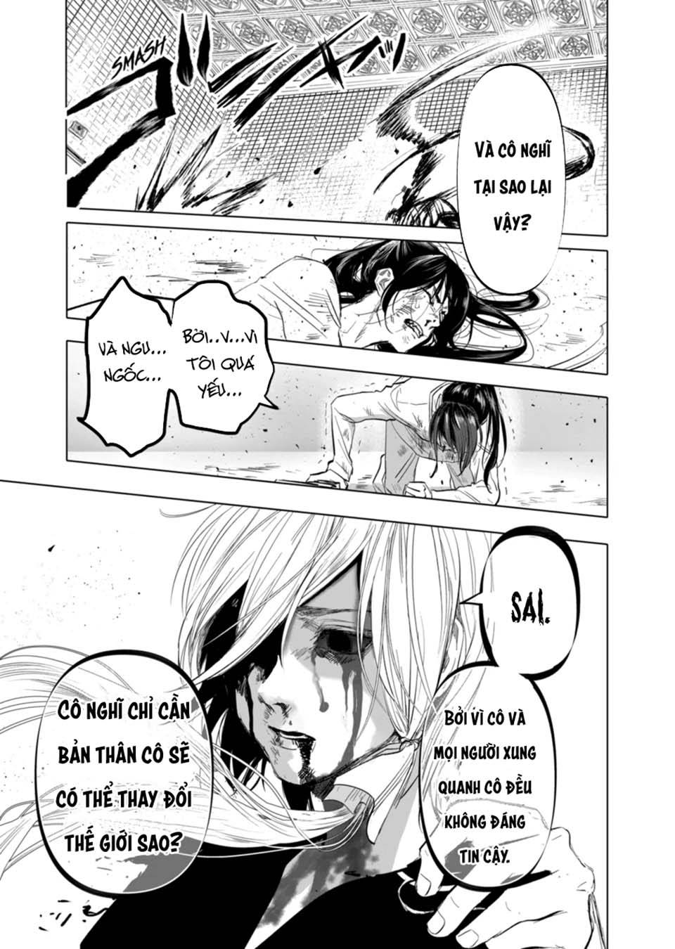 After God Chap 6 - Next Chap 7