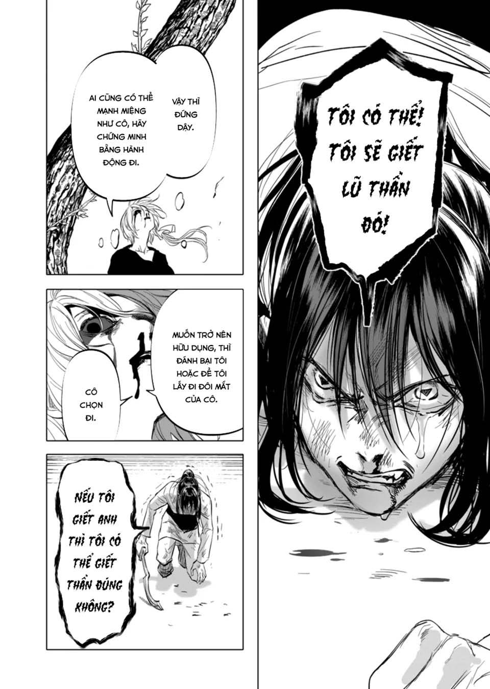 After God Chap 6 - Next Chap 7