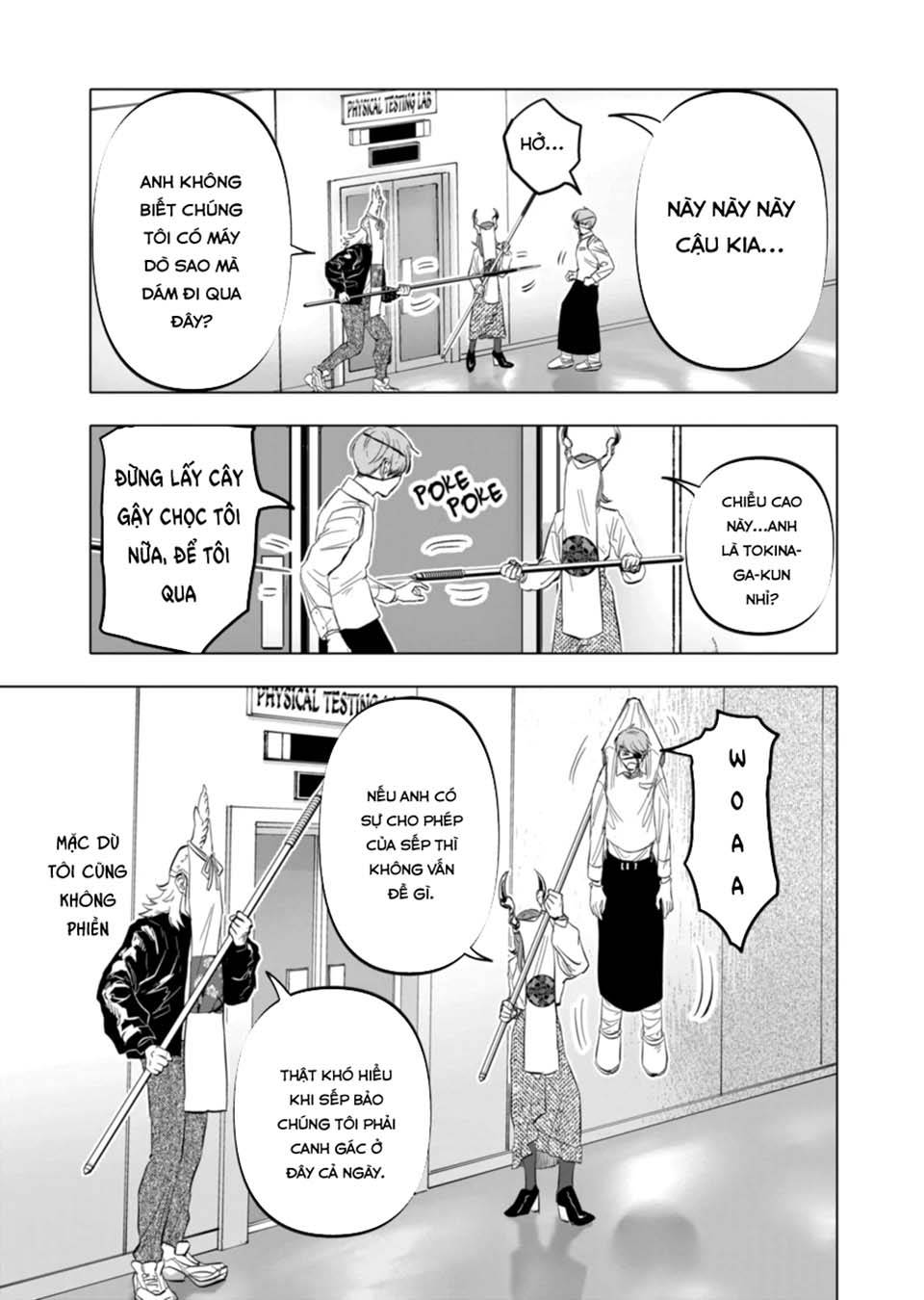 After God Chap 6 - Next Chap 7