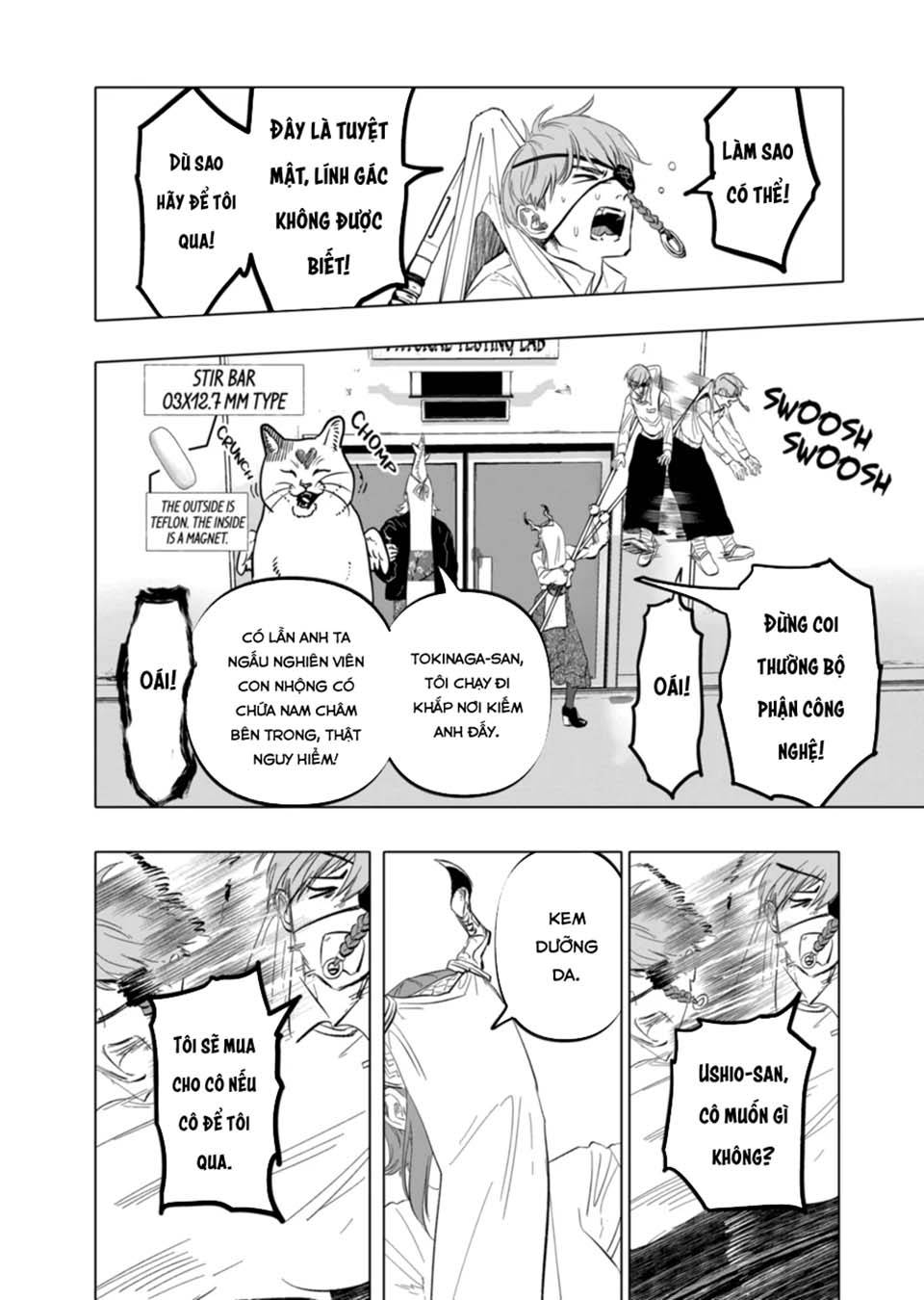 After God Chap 6 - Next Chap 7