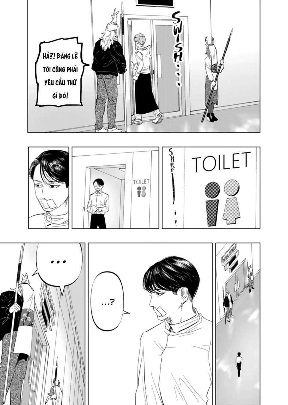 After God Chap 6 - Next Chap 7