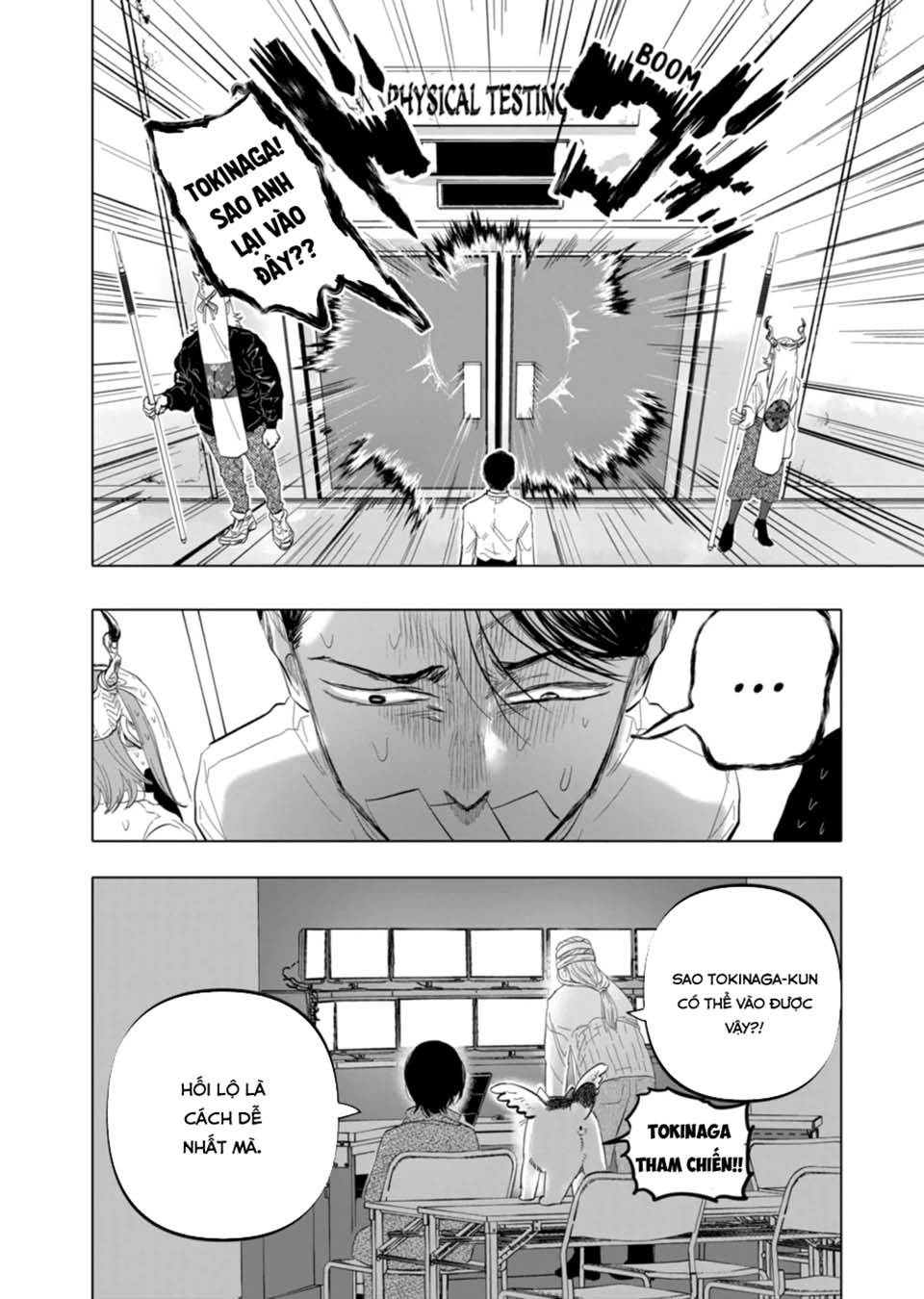 After God Chap 6 - Next Chap 7