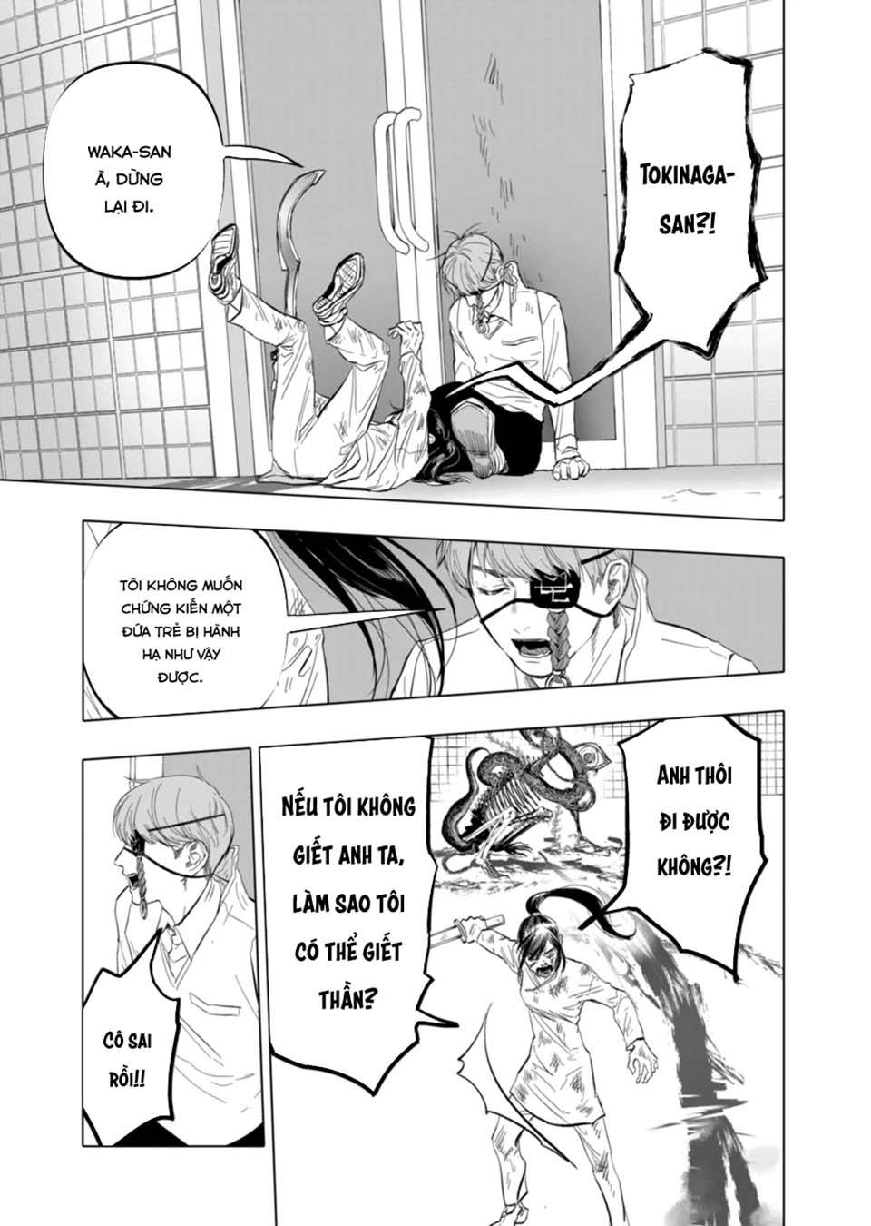 After God Chap 6 - Next Chap 7