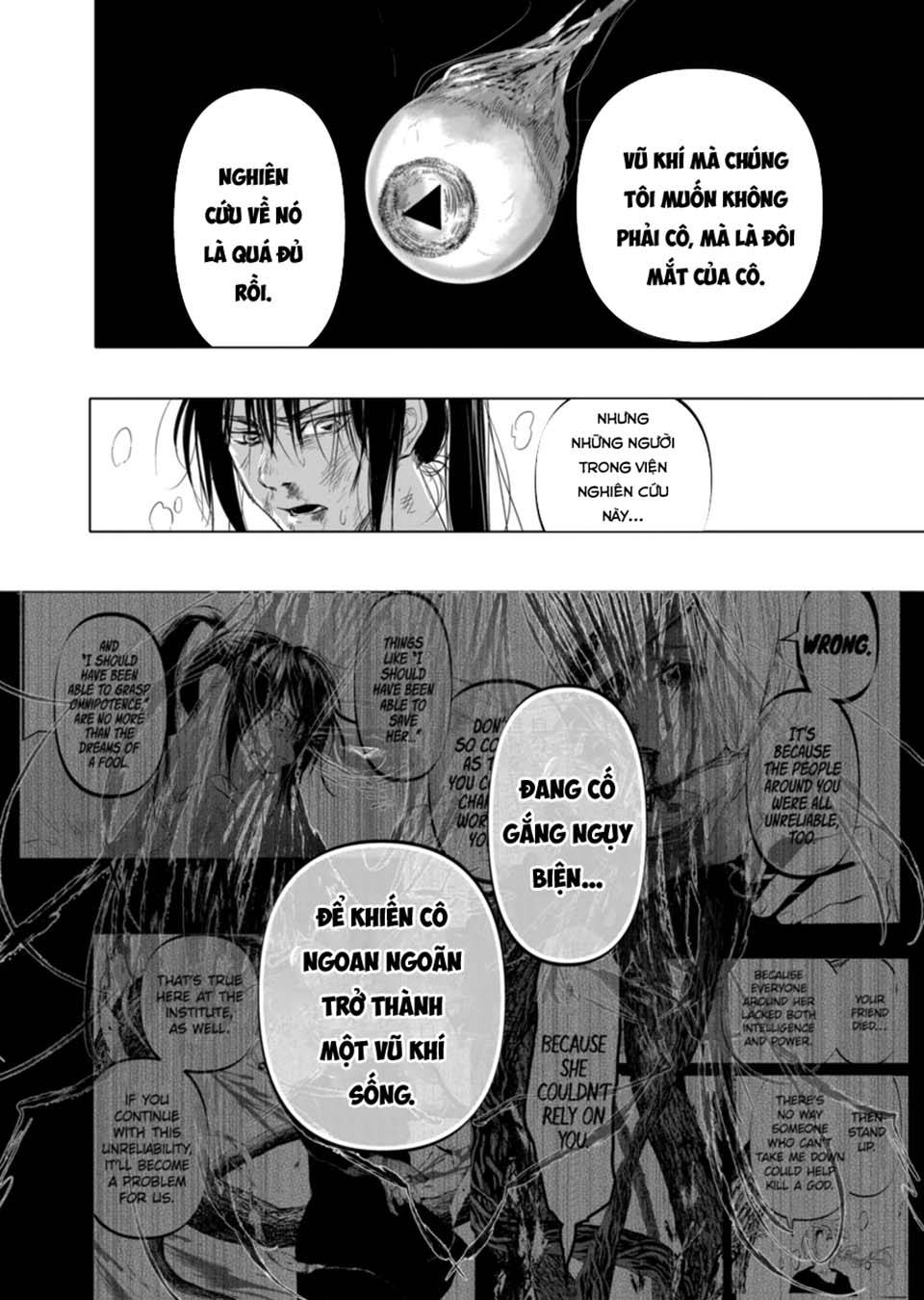 After God Chap 6 - Next Chap 7