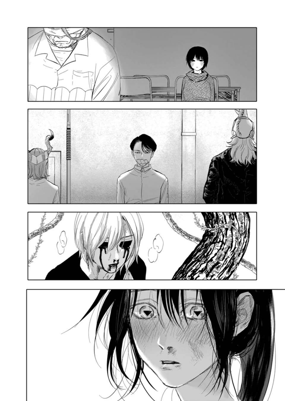 After God Chap 6 - Next Chap 7