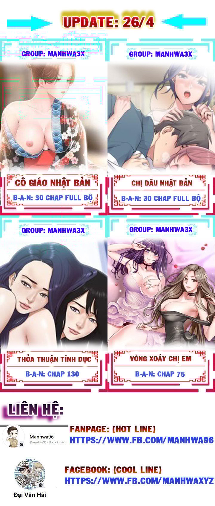 Nhật Ký Ở Trọ Chap 95 - Next Chap 96