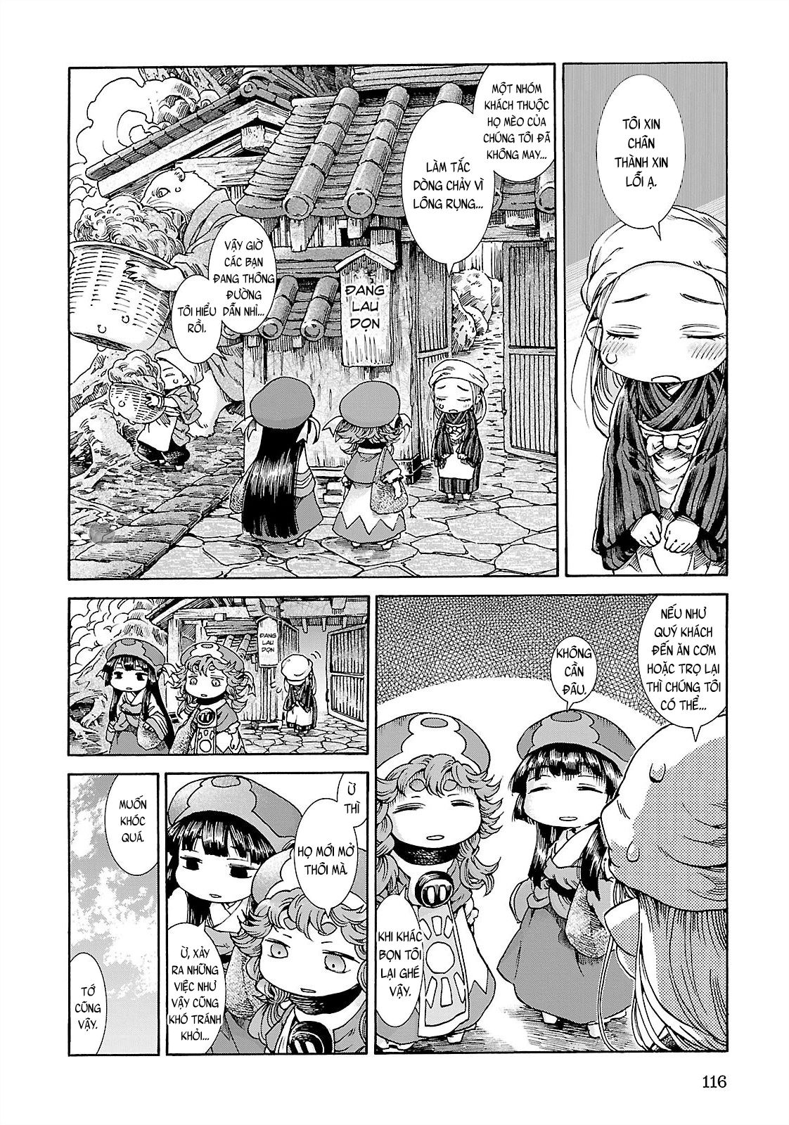 Cuộc Sống Tí Hon Trong Rừng Sâu. Chap 26 - Next Chap 27