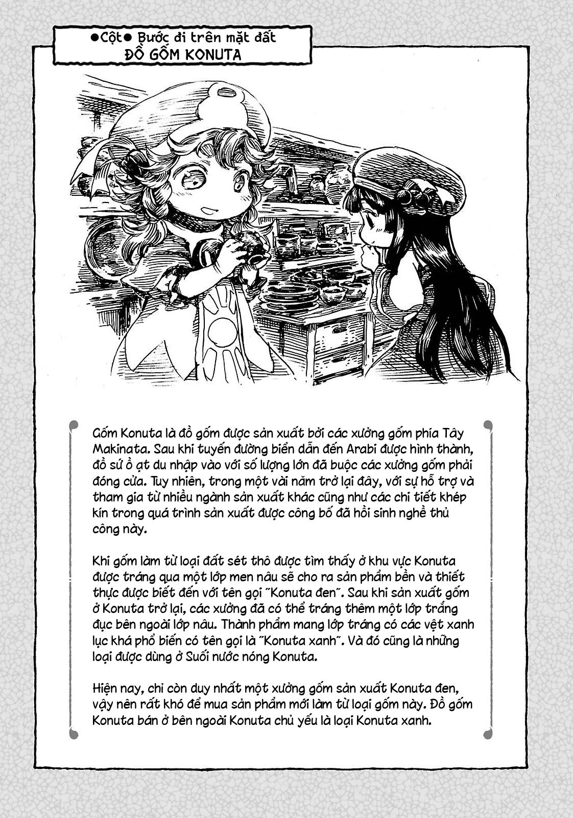 Cuộc Sống Tí Hon Trong Rừng Sâu. Chap 26 - Next Chap 27