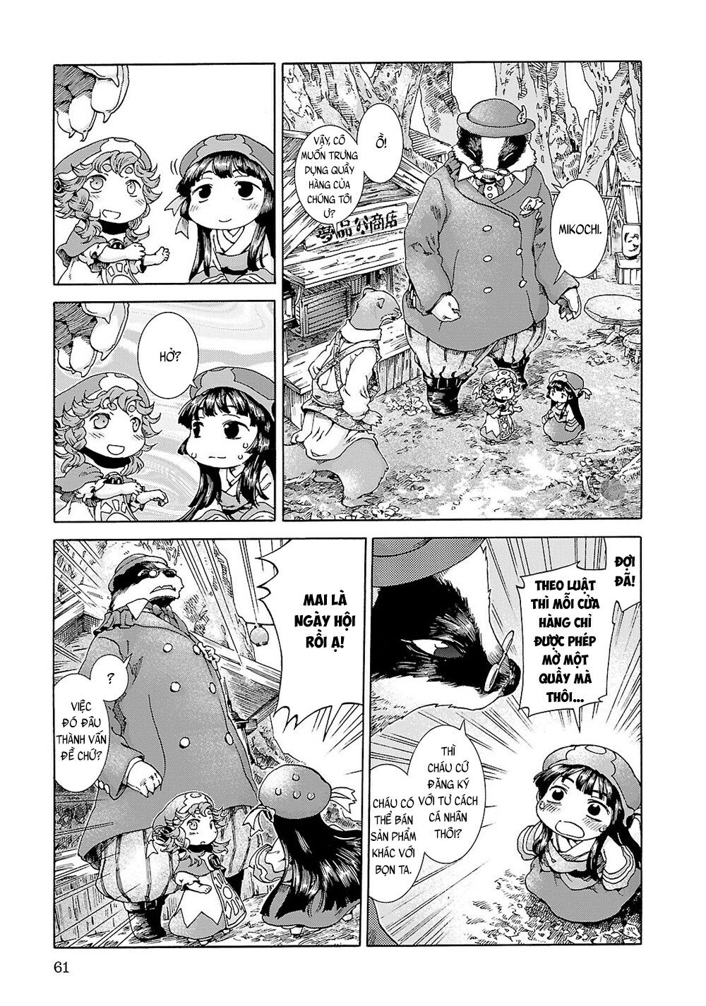 Cuộc Sống Tí Hon Trong Rừng Sâu. Chap 22 - Next Chap 23