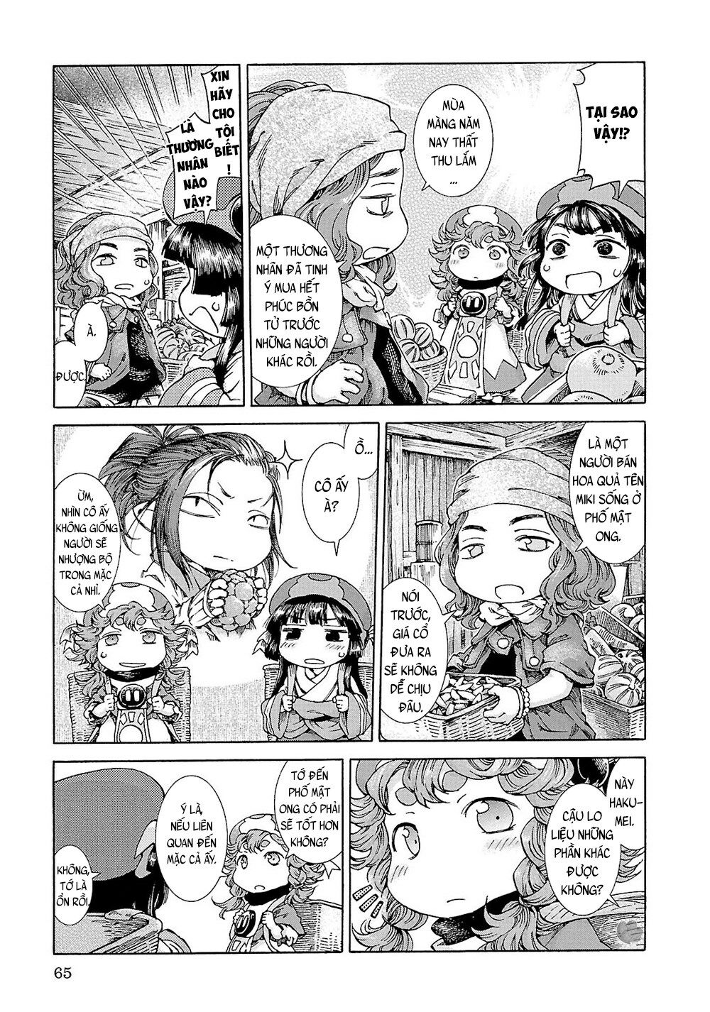 Cuộc Sống Tí Hon Trong Rừng Sâu. Chap 22 - Next Chap 23