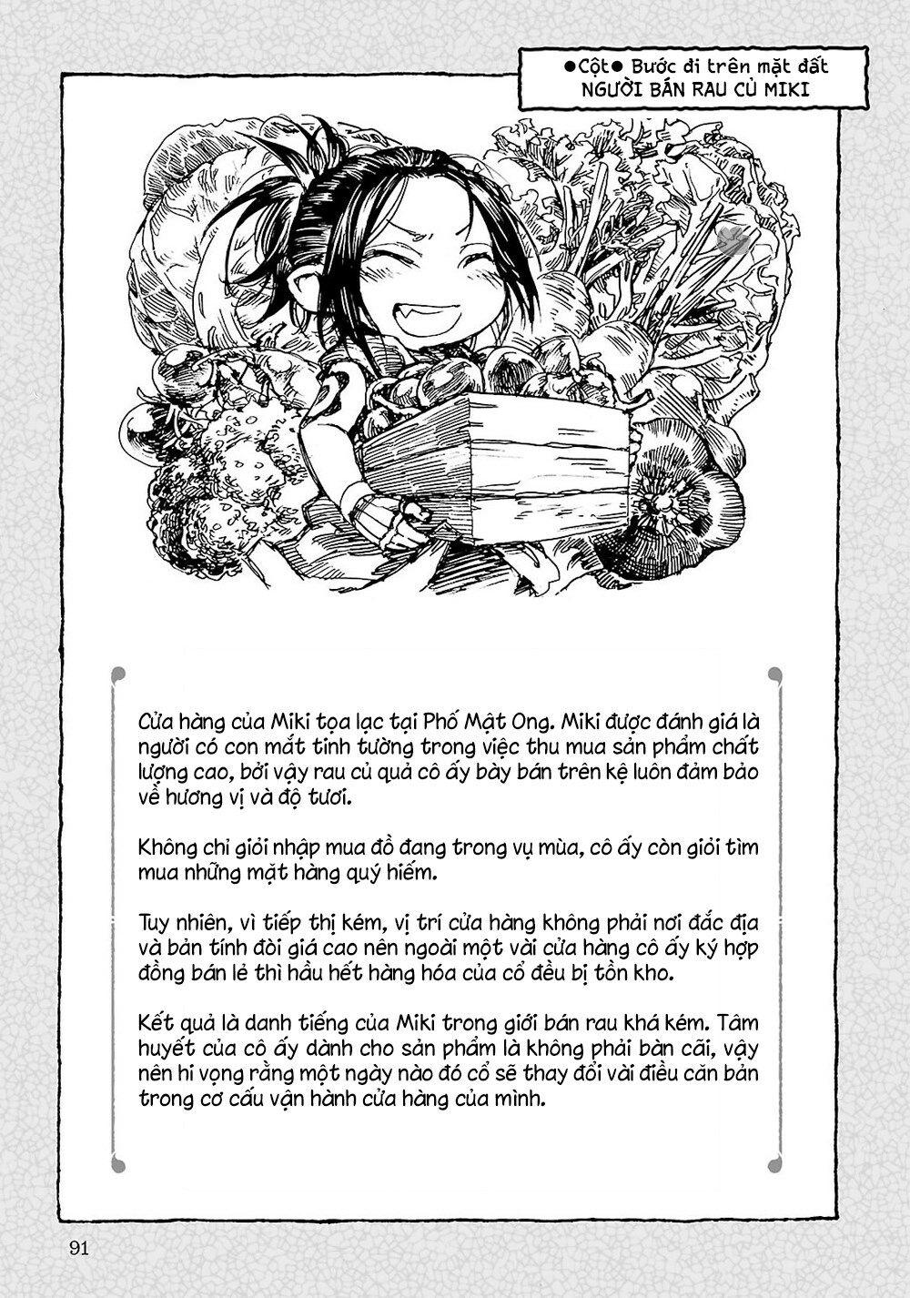 Cuộc Sống Tí Hon Trong Rừng Sâu. Chap 22 - Next Chap 23