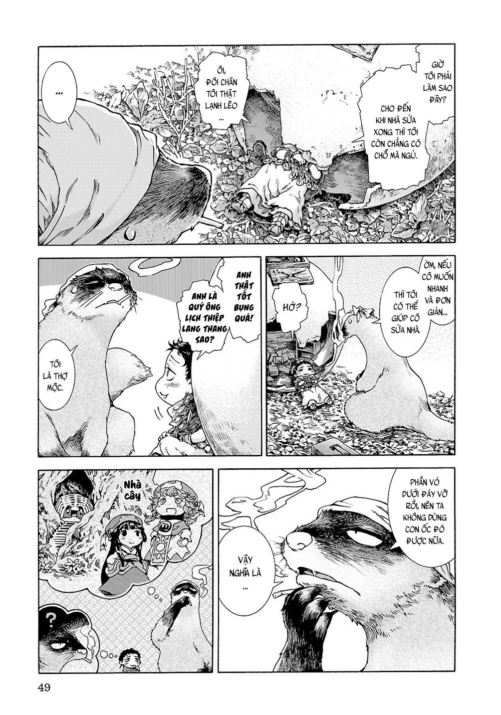 Cuộc Sống Tí Hon Trong Rừng Sâu. Chap 21 - Next Chap 22