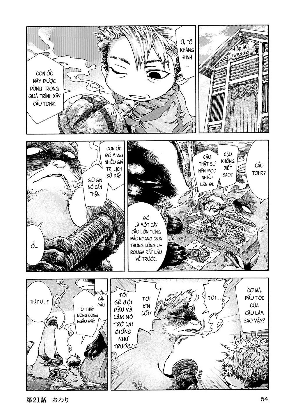 Cuộc Sống Tí Hon Trong Rừng Sâu. Chap 21 - Next Chap 22