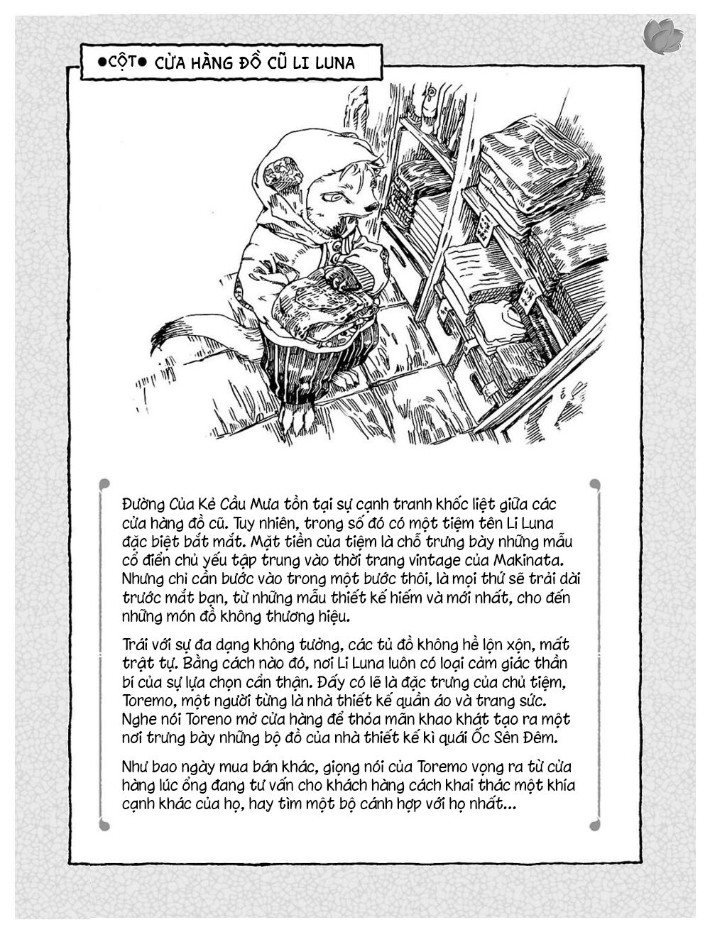 Cuộc Sống Tí Hon Trong Rừng Sâu. Chap 17 - Next Chap 18