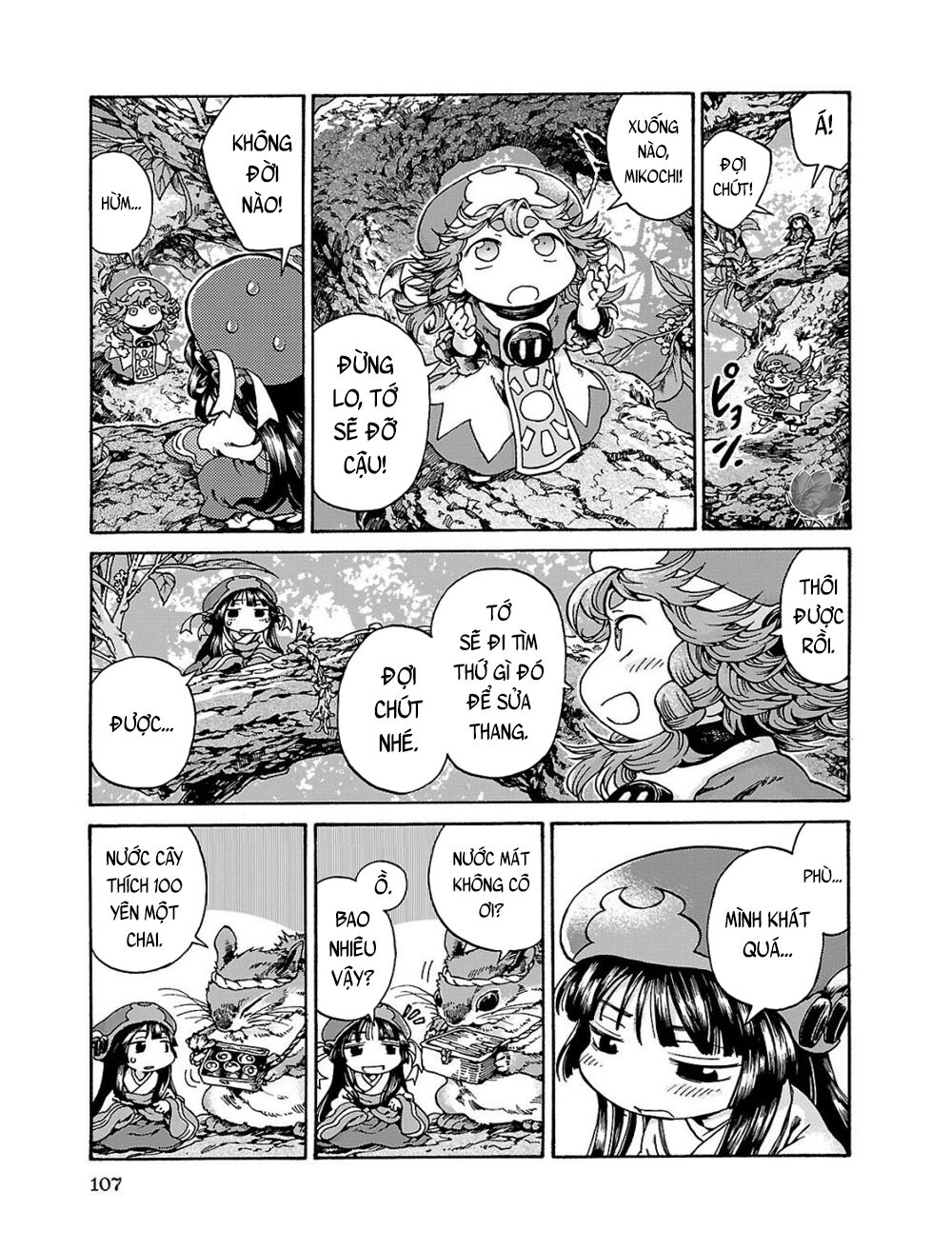 Cuộc Sống Tí Hon Trong Rừng Sâu. Chap 16 - Next Chap 17