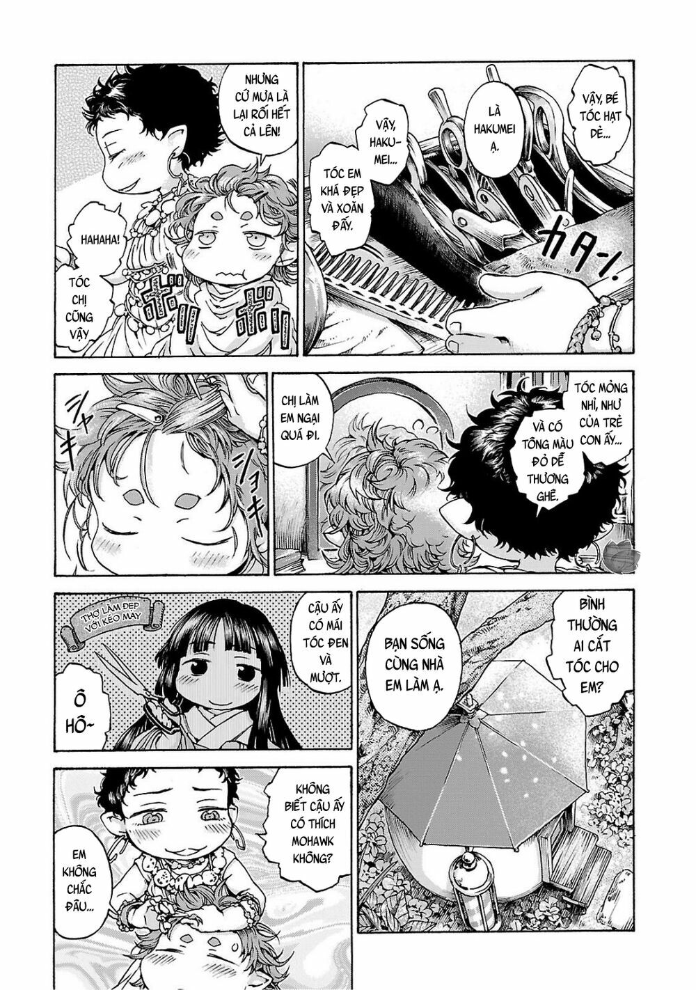 Cuộc Sống Tí Hon Trong Rừng Sâu. Chap 13 - Next Chap 14