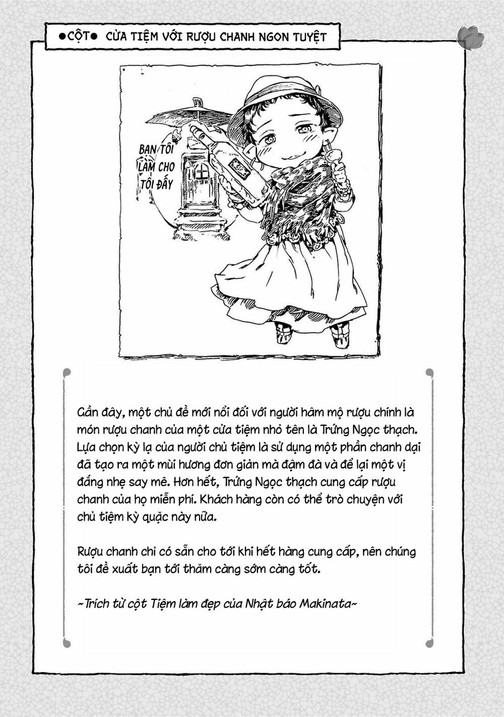 Cuộc Sống Tí Hon Trong Rừng Sâu. Chap 13 - Next Chap 14