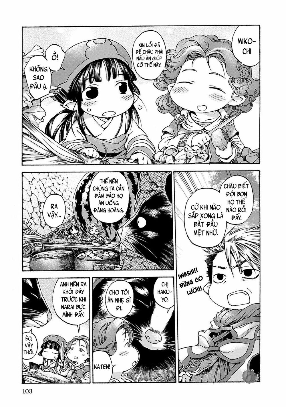 Cuộc Sống Tí Hon Trong Rừng Sâu. Chap 12 - Next Chap 13