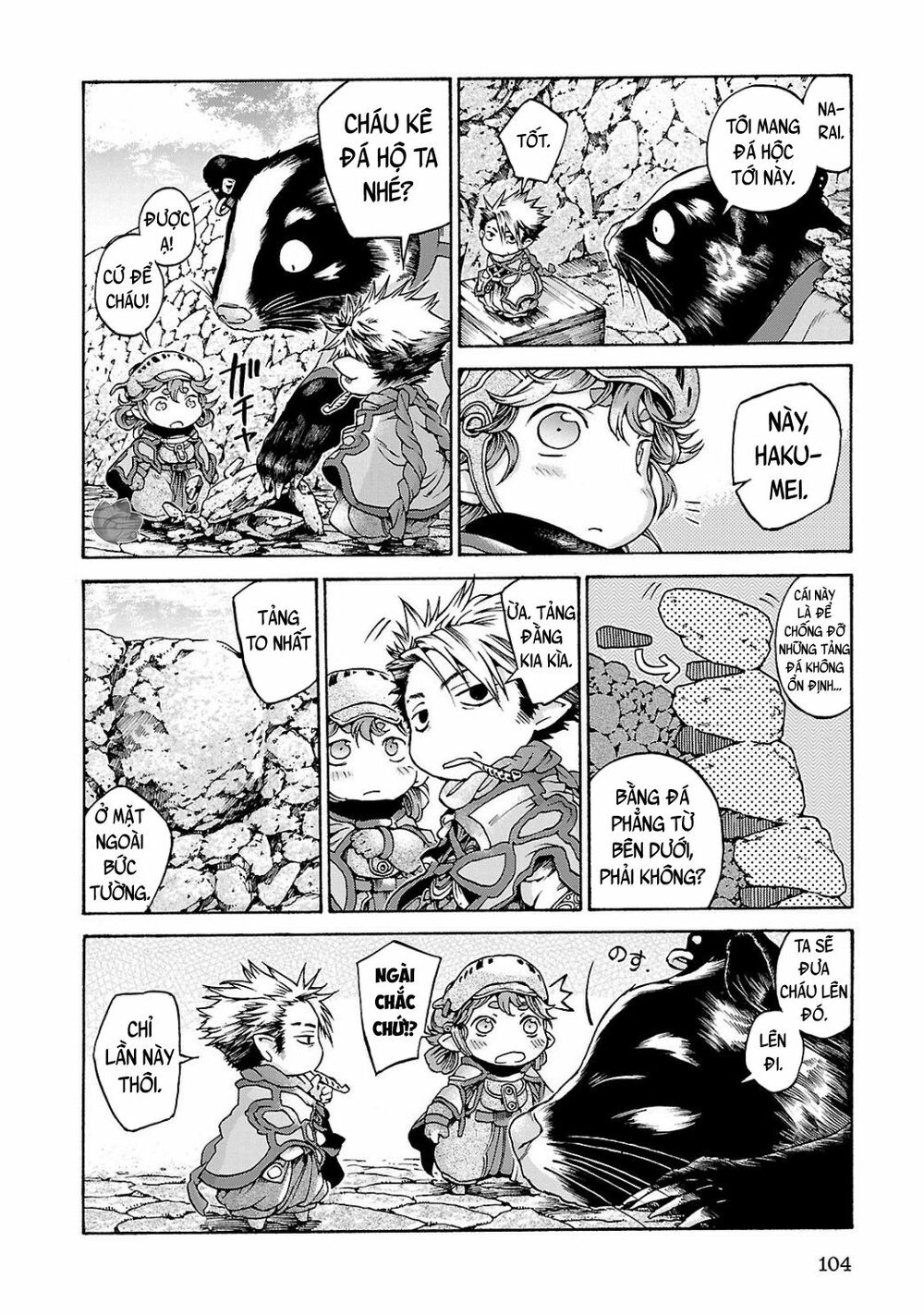 Cuộc Sống Tí Hon Trong Rừng Sâu. Chap 12 - Next Chap 13