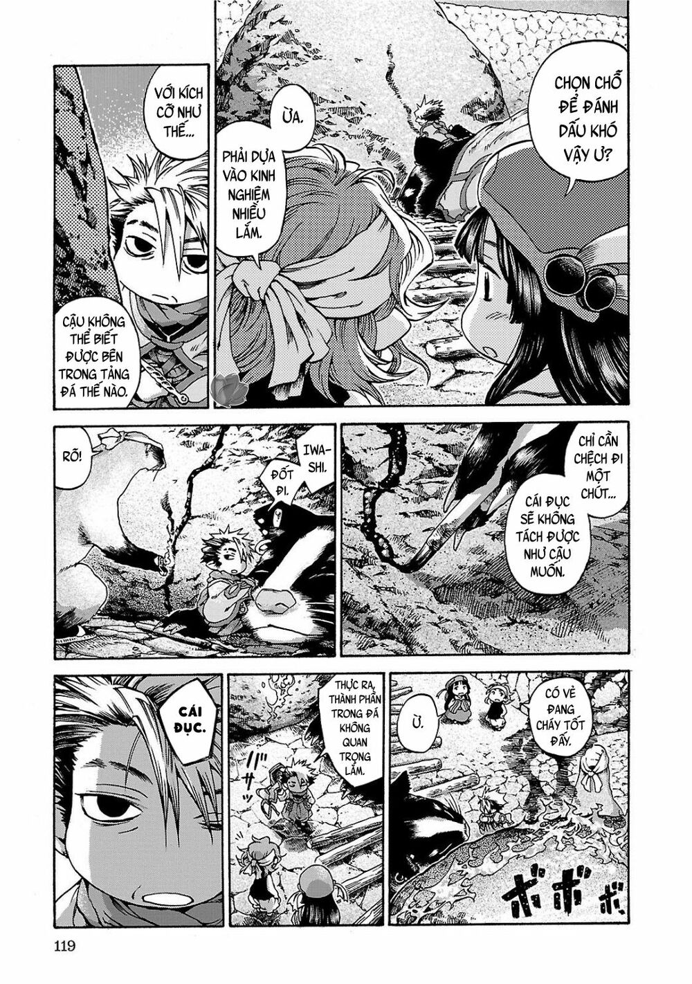 Cuộc Sống Tí Hon Trong Rừng Sâu. Chap 12 - Next Chap 13