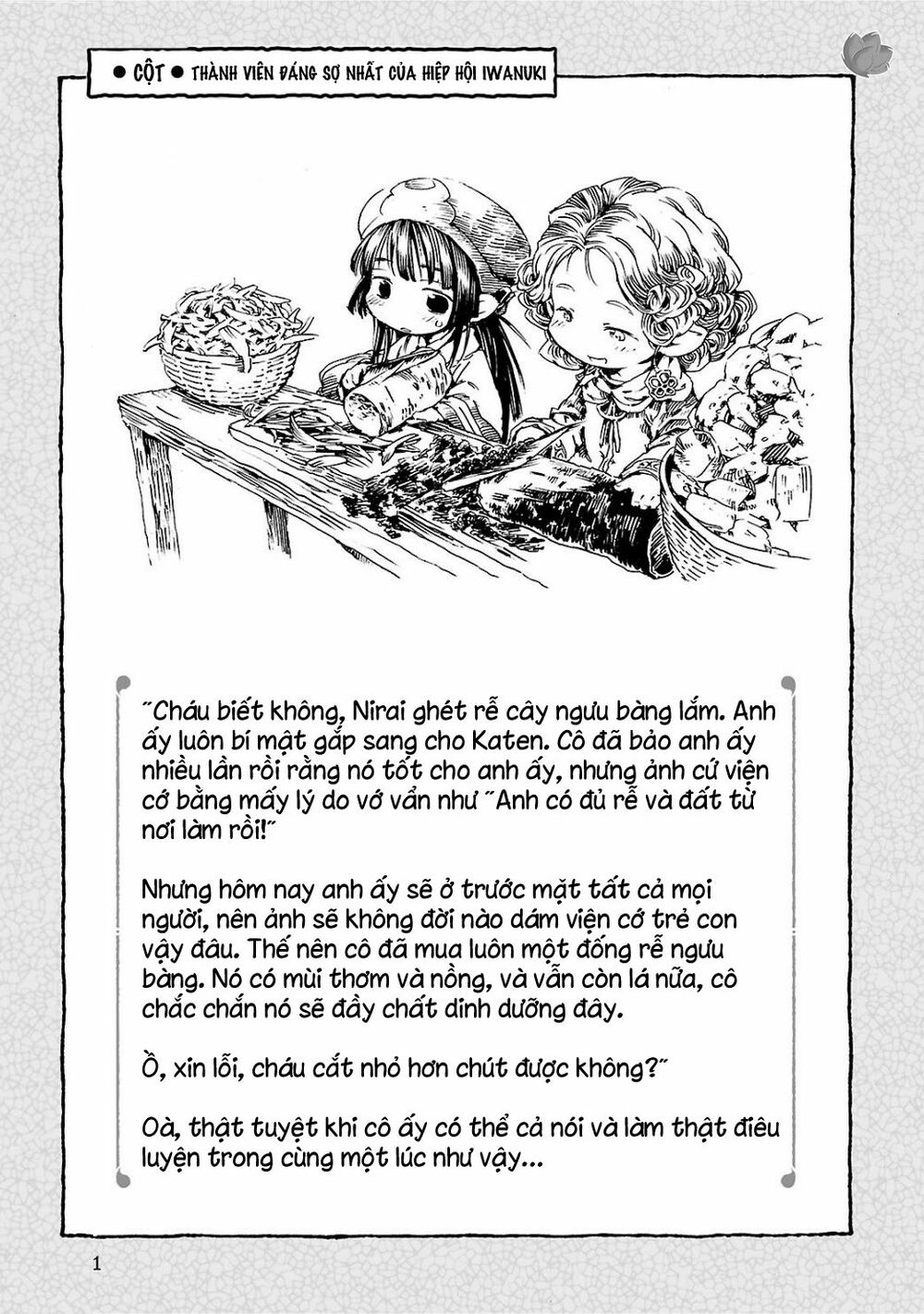 Cuộc Sống Tí Hon Trong Rừng Sâu. Chap 12 - Next Chap 13