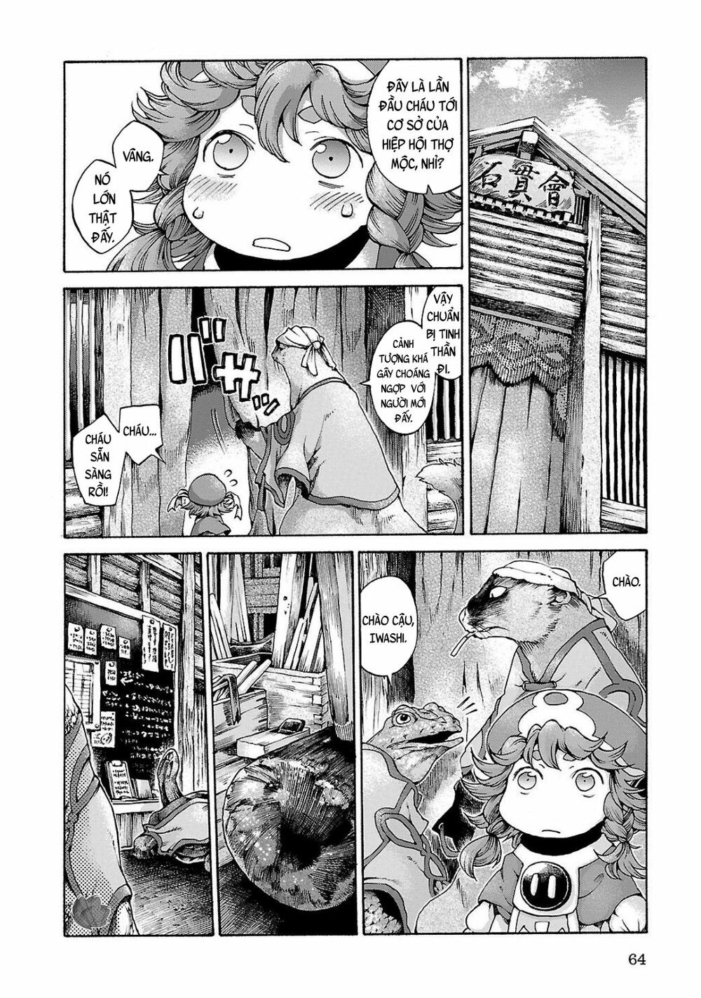 Cuộc Sống Tí Hon Trong Rừng Sâu. Chap 11 - Next Chap 12