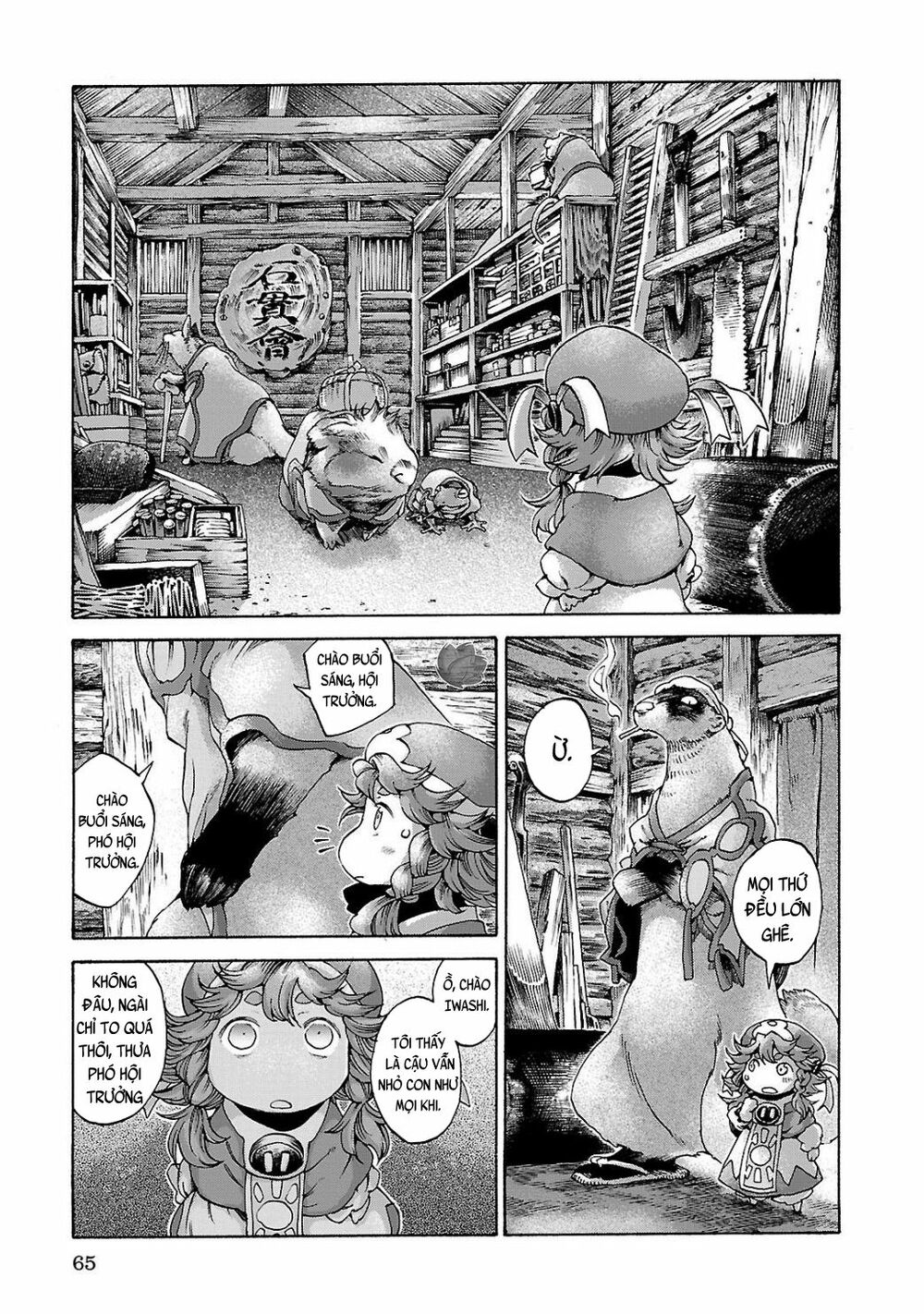 Cuộc Sống Tí Hon Trong Rừng Sâu. Chap 11 - Next Chap 12