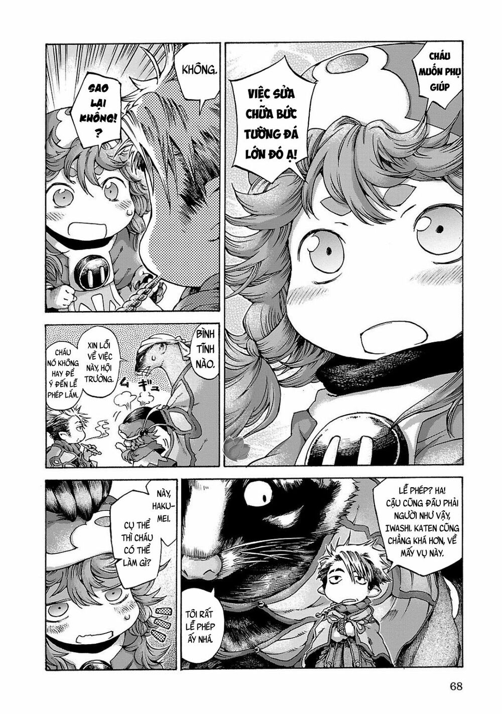 Cuộc Sống Tí Hon Trong Rừng Sâu. Chap 11 - Next Chap 12