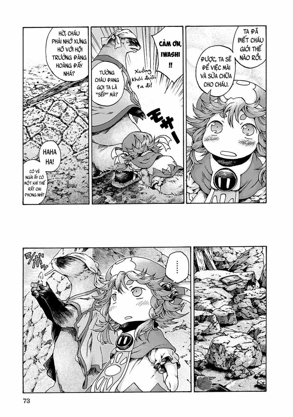 Cuộc Sống Tí Hon Trong Rừng Sâu. Chap 11 - Next Chap 12