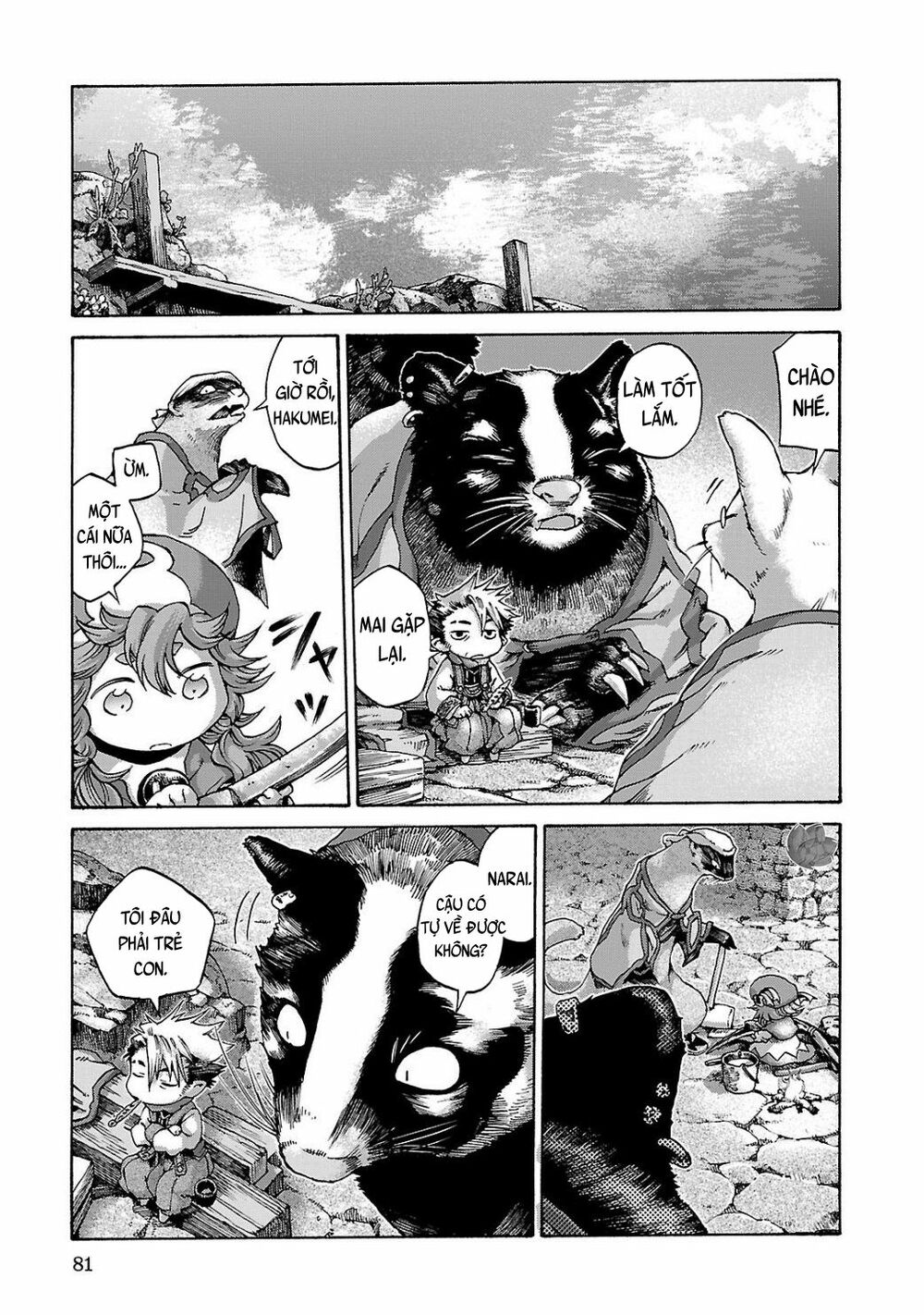 Cuộc Sống Tí Hon Trong Rừng Sâu. Chap 11 - Next Chap 12