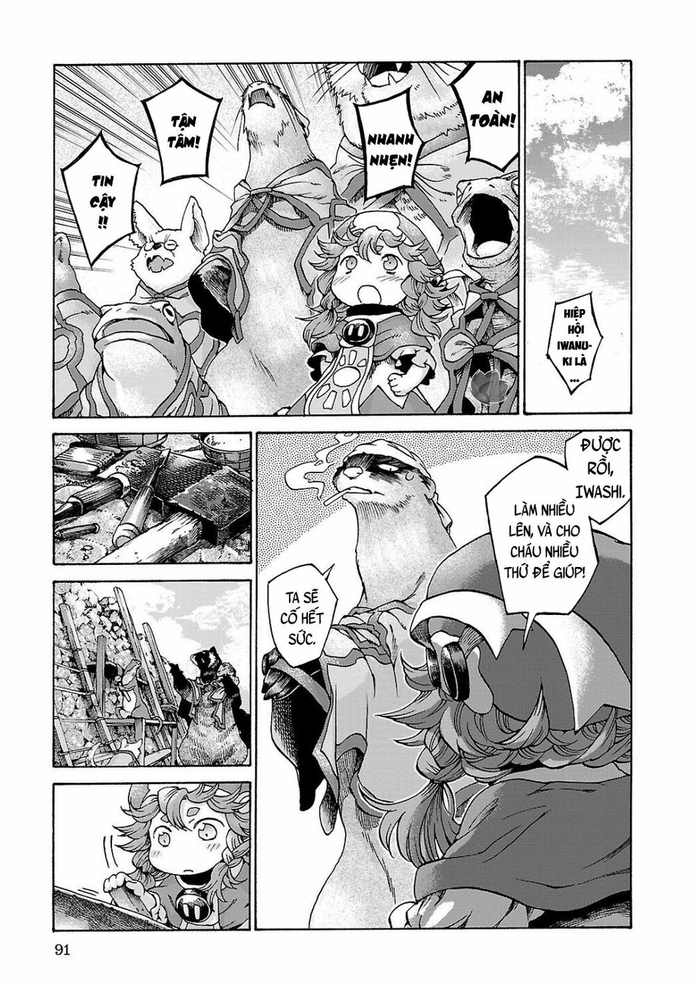 Cuộc Sống Tí Hon Trong Rừng Sâu. Chap 11 - Next Chap 12