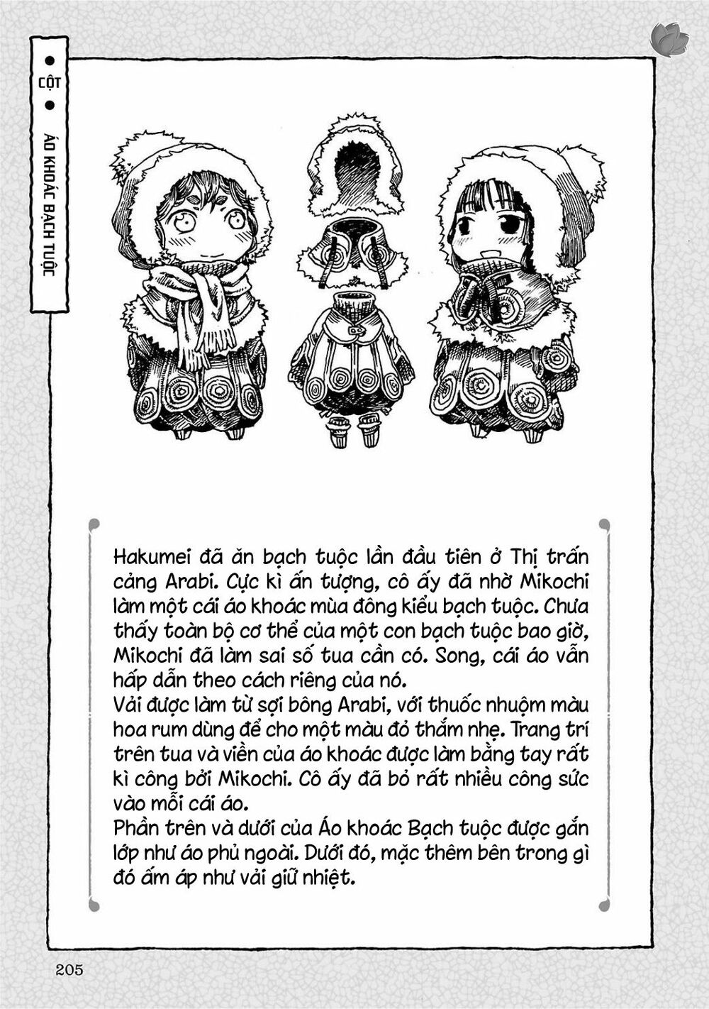 Cuộc Sống Tí Hon Trong Rừng Sâu. Chap 8 - Next Chap 9